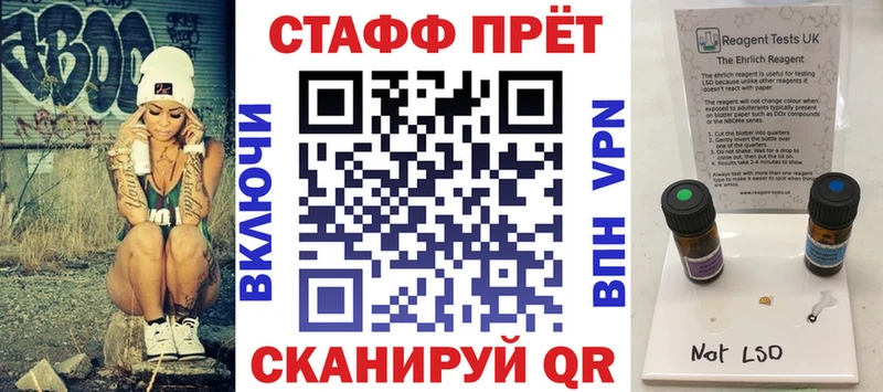 Где купить наркоту Трёхгорный КОКАИН  Мефедрон  Галлюциногенные грибы  Канабис  ГАШ 