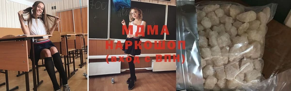героин Алзамай
