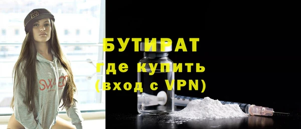 кокаин Абдулино