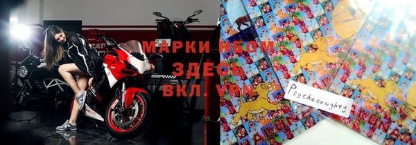 героин Алзамай