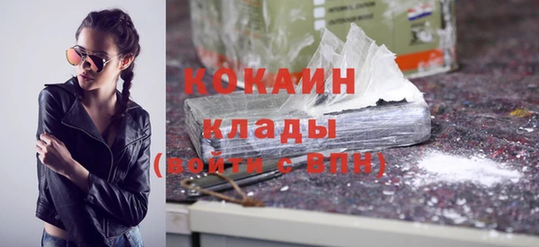 героин Алзамай
