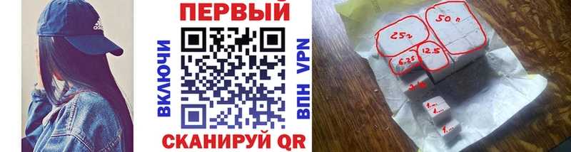цена наркотик  Трёхгорный  МЕТАМФЕТАМИН Methamphetamine 
