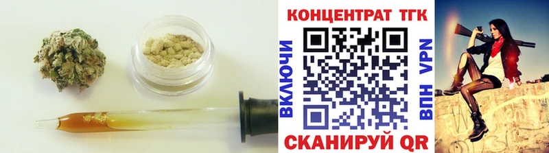 MEGA зеркало Трёхгорный ТГК Wax